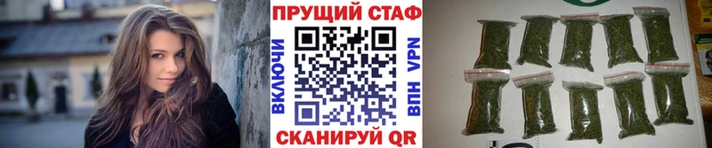 Виды наркотиков купить Аркадак ГАШ  КОКАИН  Меф мяу мяу 