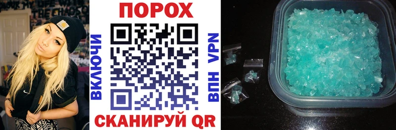 АМФ 97% Аркадак