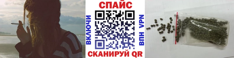 БУТИРАТ BDO  где купить наркотик  Аркадак 
