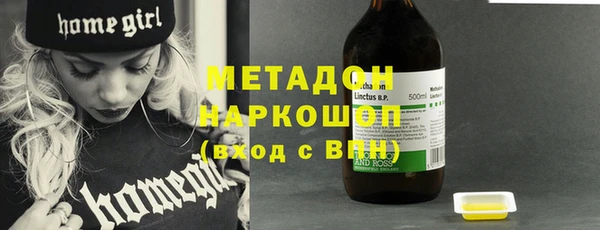 гидропоника Алзамай