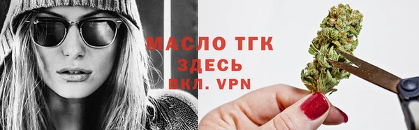 спиды Алексин