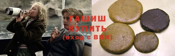 спиды Алексин