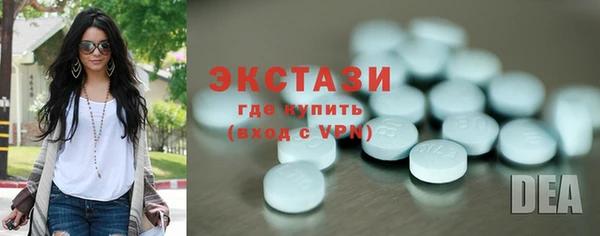 спиды Алексин