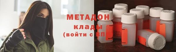 спиды Алексин