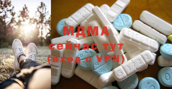 гидропоника Арсеньев
